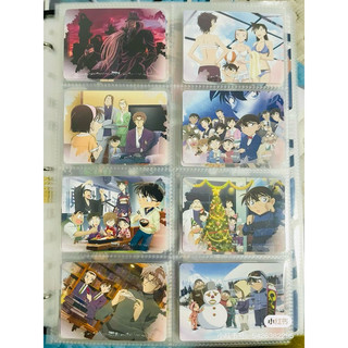 Thẻ phân cảnh Kayou Conan vol 2 tự chọn
