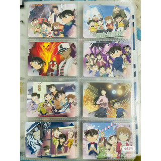 Thẻ phân cảnh Kayou Conan vol 2 tự chọn