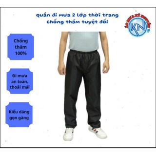 Quần đi mưa
