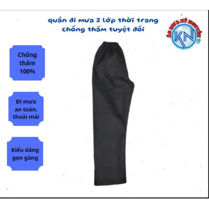 Quần đi mưa