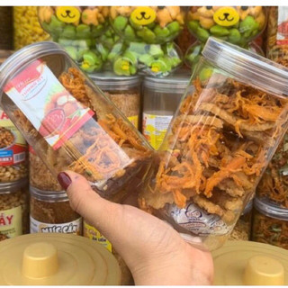 Cơm cháy lắc khô gà lon pet 200gram