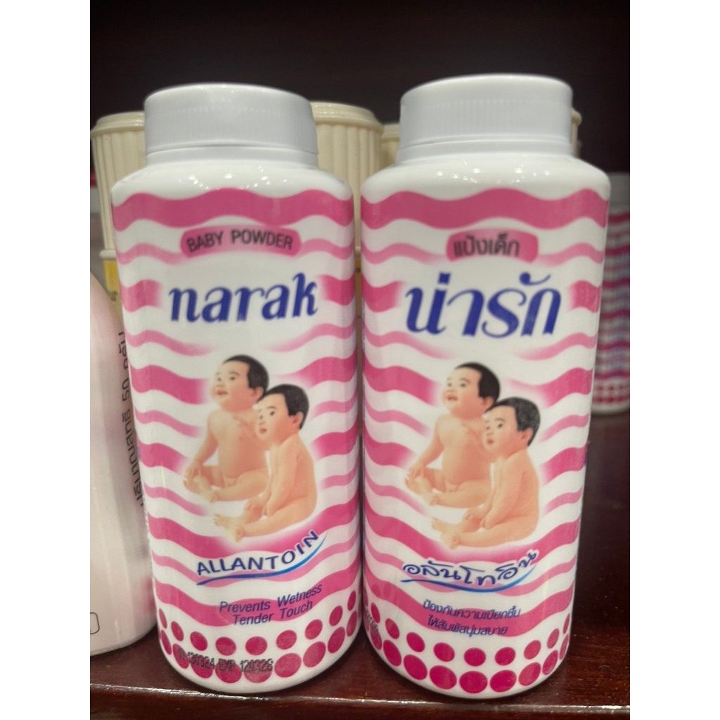 Phấn Rôm Em Bé Narak Thái Lan 25gam