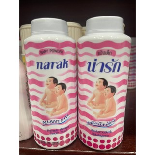 Phấn rôm em bé narak thái lan 25gam