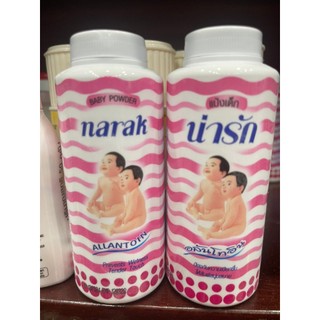 Phấn Rôm Em Bé Narak Thái Lan 25gam