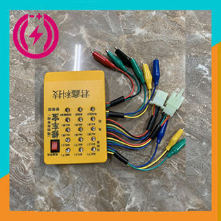 Máy báo lỗi xe điện - test nhanh đọc lỗi xe điện