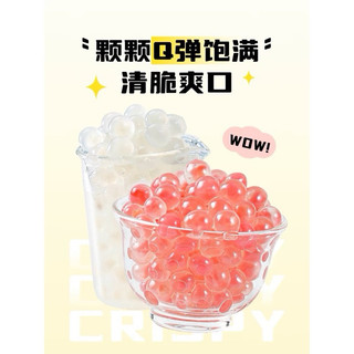 Thạch nổ, hạt nổ củ năng Mao Mao 900