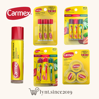 [Bill US] Son dưỡng môi Carmex Lip Balm SPF15 đủ mùi - cấp ẩm làm mềm môi