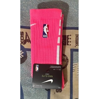 Tất vớ bóng rổ nam nữ cổ cao NBA phối màu trắng hồng chất liệu cao cấp