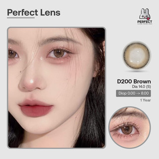 Lens D200 Brown Perfect Lens, dia 14.0, kính áp tròng nâu giãn nhỏ, có độ cận, có viền