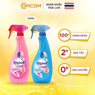Xịt thơm ủi quần áo Hygiene nhập khẩu Thái Lan nước xịt vải ủi đồ khử mùi ẩm mốc dung tích 550ml