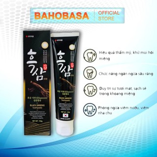 Kem Đánh Răng Hàn Quốc Hắc Sâm Hanil Black Ginseng Toothpaste 150g ,Chống Viêm Nứu, Sâu Răng Hanil