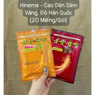Cao dán Hồng Sâm Hàn Quốc, giảm đau xương khớp gói 20 miếng