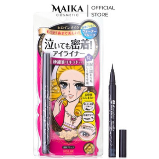 Bút kẻ mắt nước kiss me heroine makeup smooth liquid eyeliner