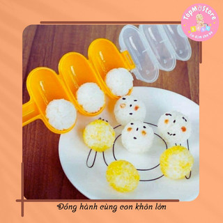 Khuôn lắc cơm kèm thìa