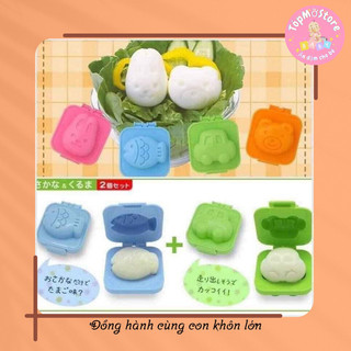 Khuôn cơm Bento Nhật tạo hình cho bé ăn dặm