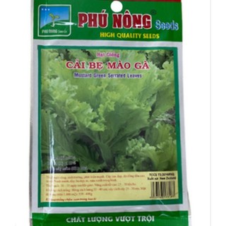 Hạt giống cải bẹ mào gà, bẹ to, lá dày chịu mưa, chịu nhiệt tốt - 20g