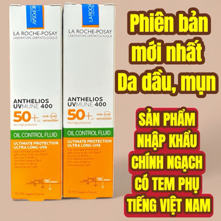 KCN LA ROCHE POSAY Anthelios Dry Touch SPF 50+