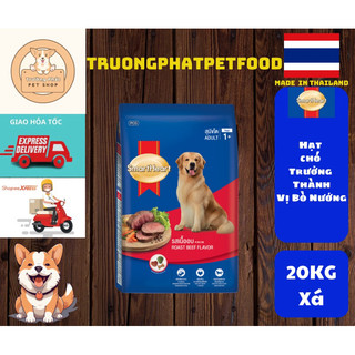 Hạt Cho Chó Trưởng Thành Smartheart Adult 20Kg