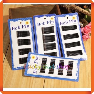 Kẹp Tăm Đen Bob Pin Dài 5cm - Sét 9 Chiếc - Lucky Girl shop NHA TRANG