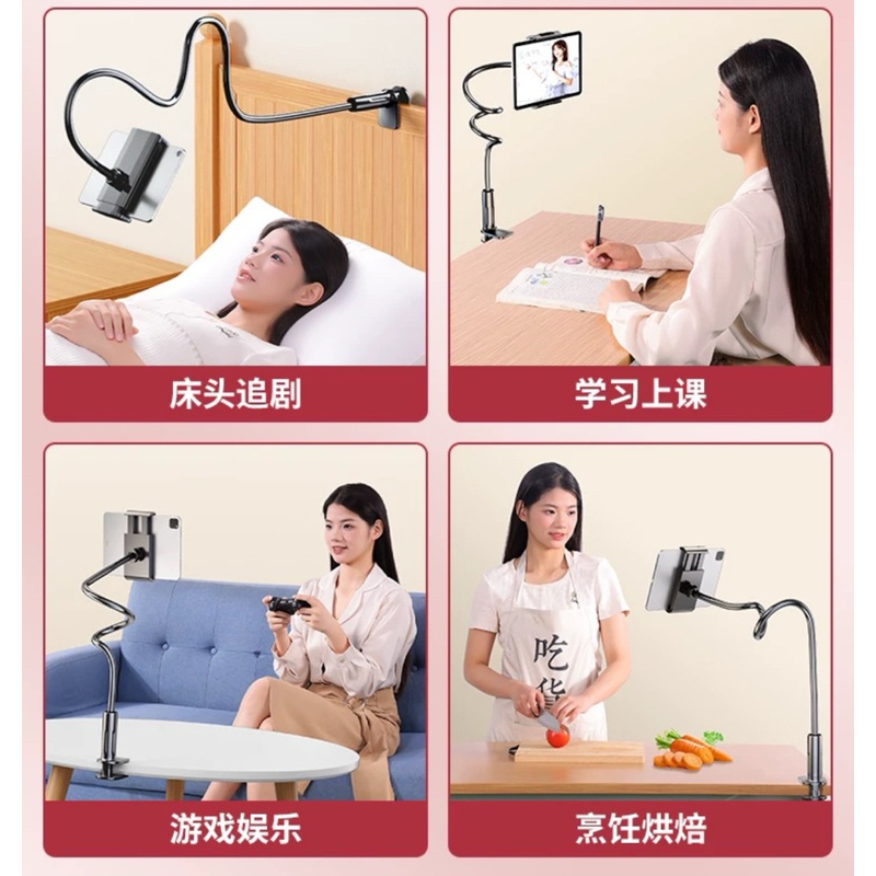 Kẹp Điện Thoại, Ipad Hình Đuôi Khỉ, Kẹp thành giường, Thành Bàn, Tiện Lợi - VTD Store OfIcial