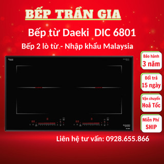 Bếp từ đôi daeki dic 6801, bếp điện từ đôi âm daeki dic 6801 tích hợp full tính năng cao cấp