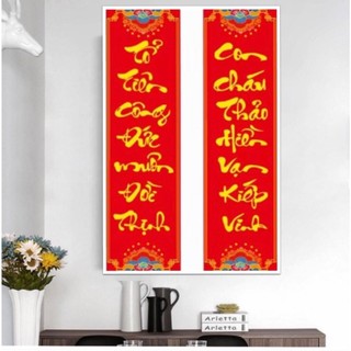 Tranh đính đá Câu đối đỏ - VS109(68x98cm) ,Tranh chưa đính đá,