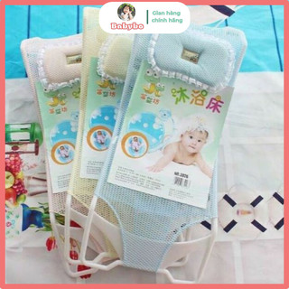 Lưới tắm rảnh tay sơ sinh có gối dạng cài dùng cho chậu tắm dài chịu tải tối đa 20kg