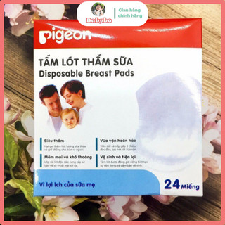 Hộp 24 miếng lót thấm sữa dùng 1 lần cao cấp siêu thấm hút Pigeon Nhật Bản