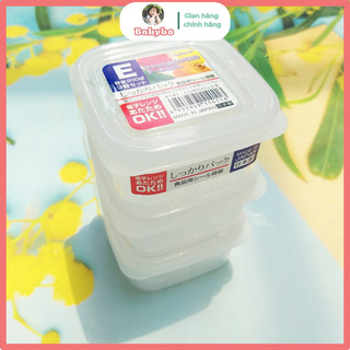Set 3 hộp trữ đông đồ ăn dặm Nakaya Nhật Bản dung tích 200ml có nắp đậy chất liệu nhựa PP an toàn cho bé