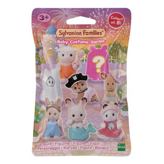 Sylvanian Families Costume Blind Bag