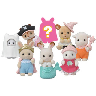 Sylvanian Families Costume Blind Bag