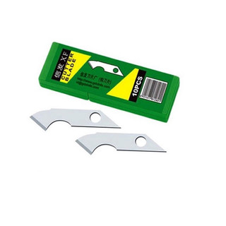 Hộp 10 lưỡi dao cắt mica, lưỡi dao móc dự phòng, hộp lưỡi dao, lưỡi dao cong, dao cắt mica