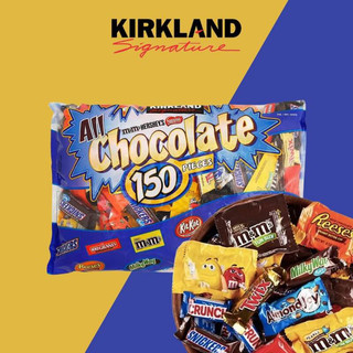 🍫 𝐊𝐄̣𝐎 𝐒𝐎𝐂𝐎𝐋𝐀 𝐊𝐈𝐑𝐊𝐋𝐀𝐍𝐃 all chocolate của mỹ mix 𝐓𝐎̂̉𝐍𝐆 𝐇𝐎̛̣𝐏 150 viên u.s.a 🇺🇸