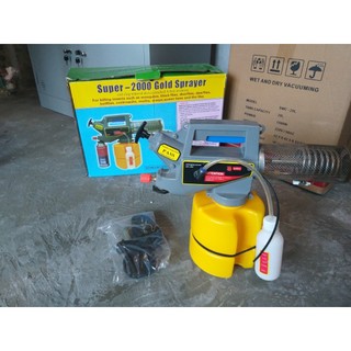 Máy phun thuốc dạng khói Hàn Quốc Super 2000 Gold, máy phun khói mini