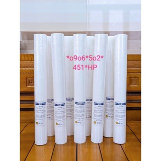 Combo Lõi lọc nước số 1 PPF 20 CHUẨN dùng cho máy lọc nước và bộ lọc thô 20inch