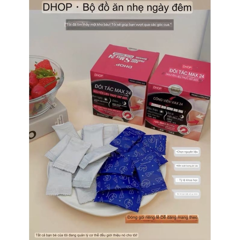 Kẹo Giảm Cân Ngày /Đêm Đậu Trắng Rau Củ Quả ,Mận Lát Đốt Cháy Mỡ,Giảm Táo Bón DHOP ~Giảm carbohydrate Chất Béo Hộp 30v