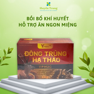  Đông Trùng Hạ Thảo Y Phúc - Ăn ngon ngủ tốt bồi bổ sức khoẻ tăng cường miễn dịch - Hộp 30 viên 