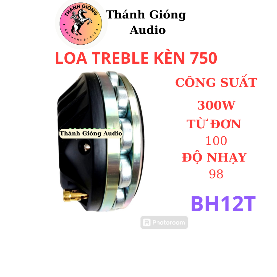 LOA TREBLE 750 RF TỪ NEO BI CỐI KIM LOẠI – GIÁ 01 CỦ TREP 750 MÂM KIM LOẠI COIL DẸT