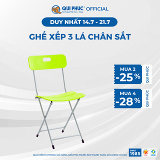  Bộ 2 ghế xếp 3 lá chân sắt, 100% nhựa an toàn cho bé, hợp cho gia đình hội họp