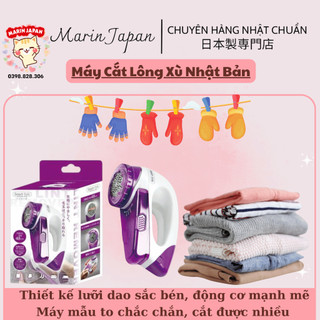 (TẶNG KÈM PIN) Máy cắt lông xù ở vải Nội Địa Nhật Bản mẫu to cầm chắc chắn 40mm