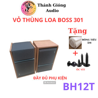 VỎ THÙNG LOA BOSE 301 - SERI III BASS 20, 2 TREBLE - GIÁ 1 ĐÔI TẶNG KÈM BÔNG TIÊU ÂM VÀ ỐC VÍ