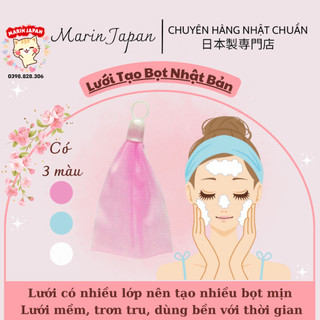 (Sale, Hàng Nhật) Lưới tạo bọt đánh bọt Nhật Bản (giao màu ngẫu nhiên)
