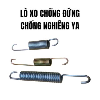 Lò xo chống đứng-chống nghiêng yamaha-ex150-sirius-jupiter