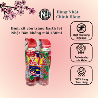 Bình xịt diệt kiến, gián, côn trùng Earth Jet Nhật Bản không mùi 450ml