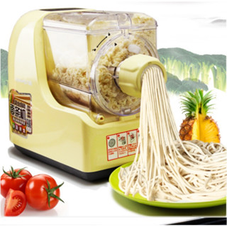 Máy Làm Mì Bún Tươi gia đình Joyoung JYS-N21/JYS-N3 hoàn toàn tự động; Làm mì, BÚN; đa chức năng. Hàng nhập khẩu