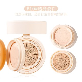 Phấn nước cushion kèm phấn phủ 2in1 dưỡng ẩm tự nhiên xixi d685