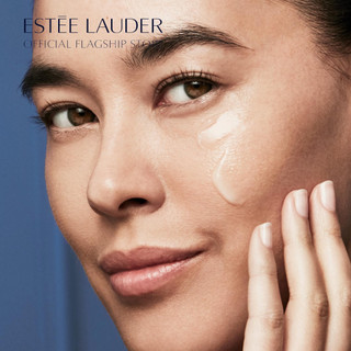 Tinh chất phục hồi da Estee Lauder ANR Intense Reset Concentrate