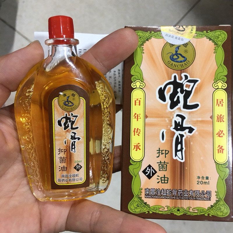 DẦU NÓNG - DẦU RẮN XOA BÓP