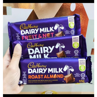 Socola Cadbury Dairy Milk 90g Combo 3 Thanh Vị Sữa Hạnh Nhân Trái Cây Nhập Khẩu Malaysia.