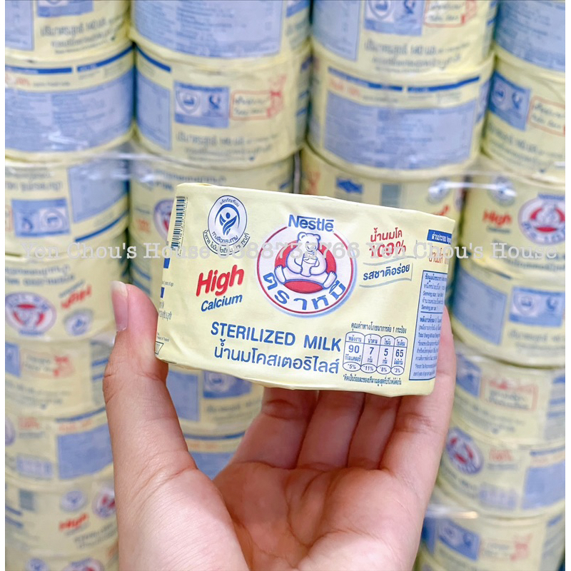 Sữa gấu Nestle Thái Lan 140ml